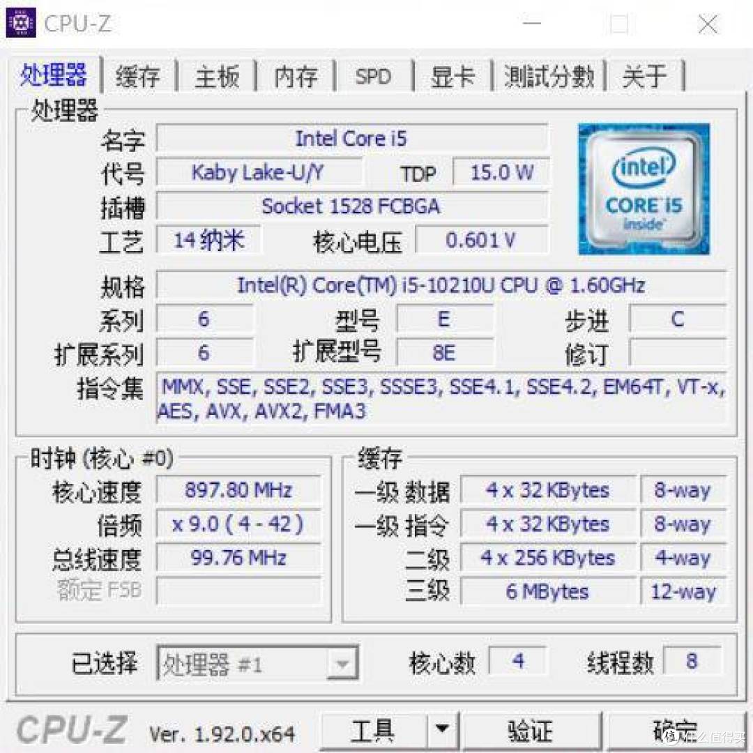 高端商务本首选，联想ThinkPad X1 Carbon 2020测评