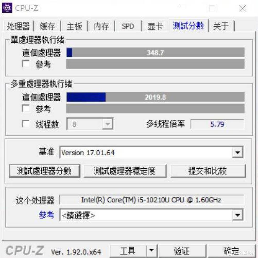 高端商务本首选，联想ThinkPad X1 Carbon 2020测评