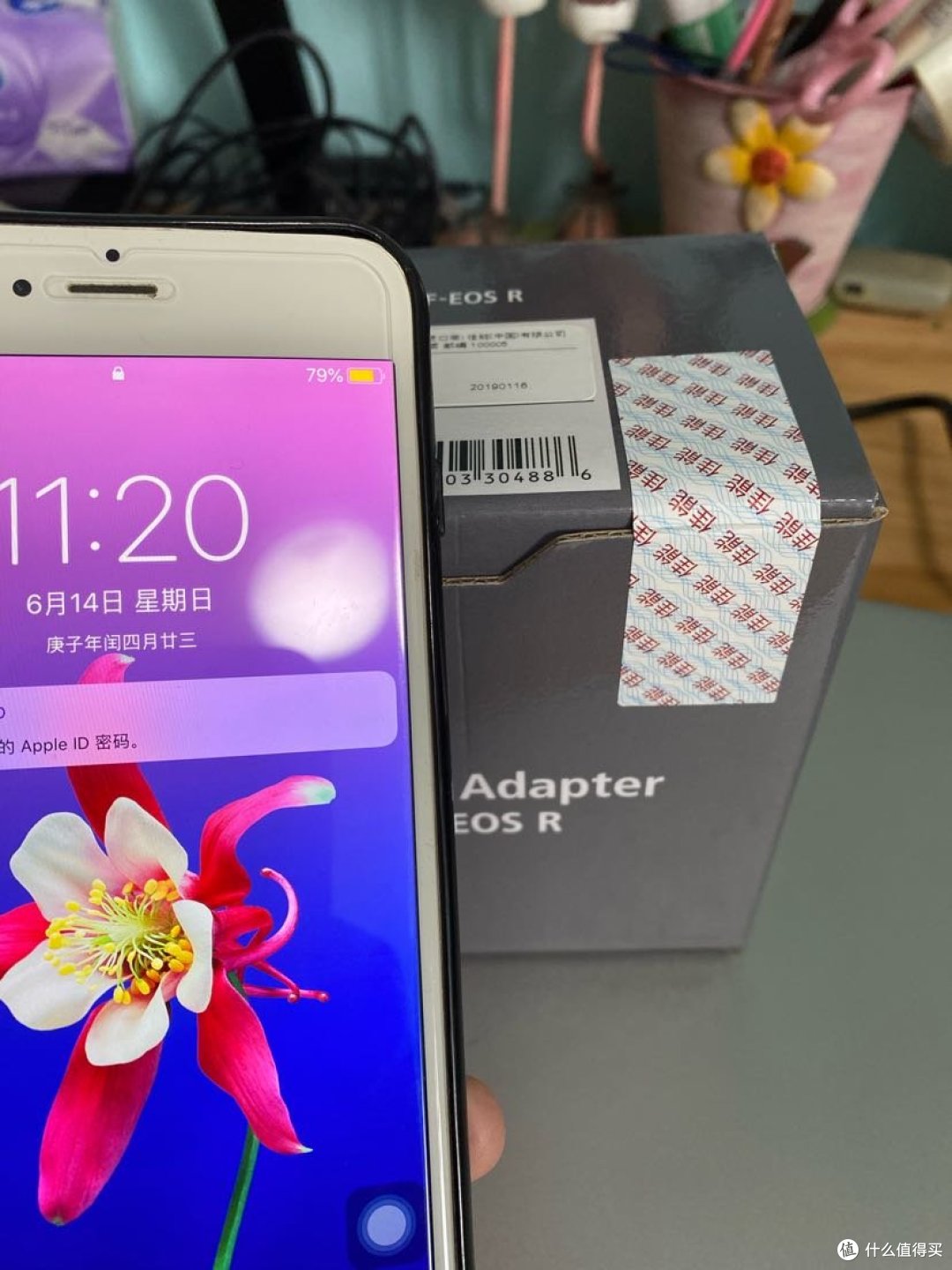 全新的转接环,未拆封