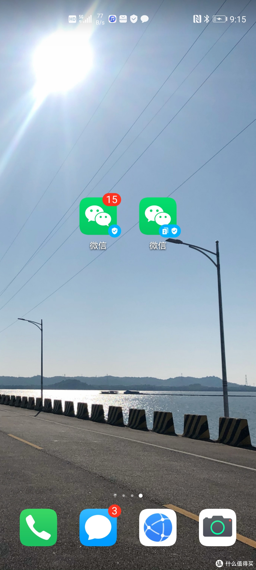 荣耀Play4 Pro体验有感！来自移动4G苹果老用户的六大感受