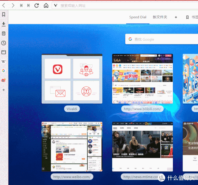 谁是最好用的浏览器?它无人知晓,票数却力压 Chrome 一头!