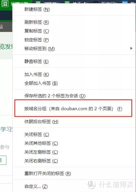 谁是最好用的浏览器?它无人知晓,票数却力压 Chrome 一头!