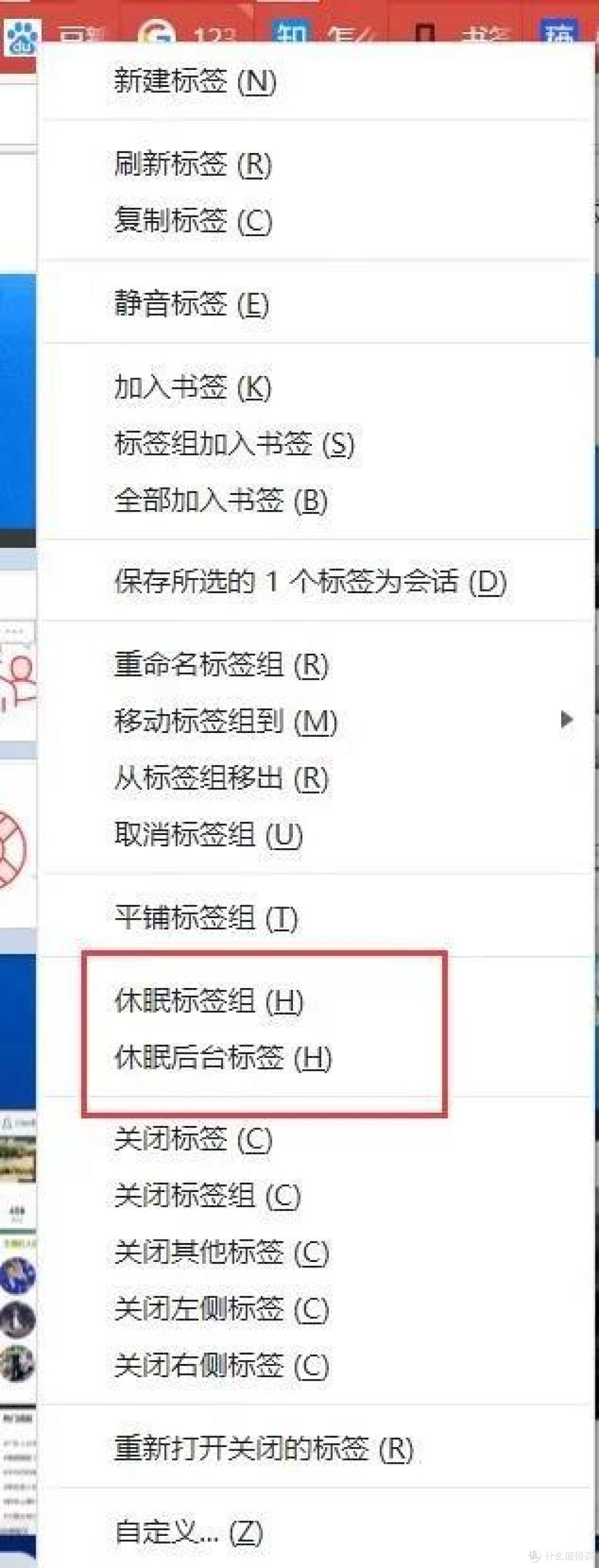谁是最好用的浏览器?它无人知晓,票数却力压 Chrome 一头!