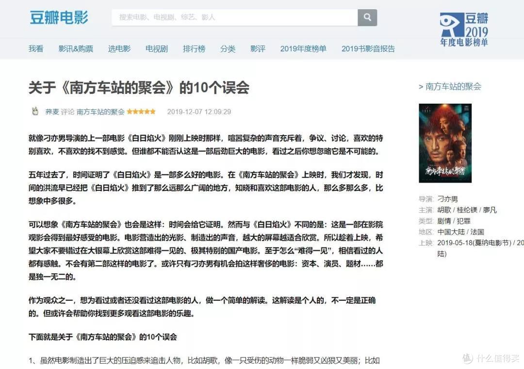 谁是最好用的浏览器?它无人知晓,票数却力压 Chrome 一头!