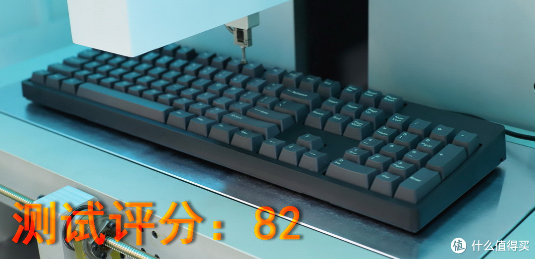 硬解618：299~599元机械键盘“大键一致性”排名