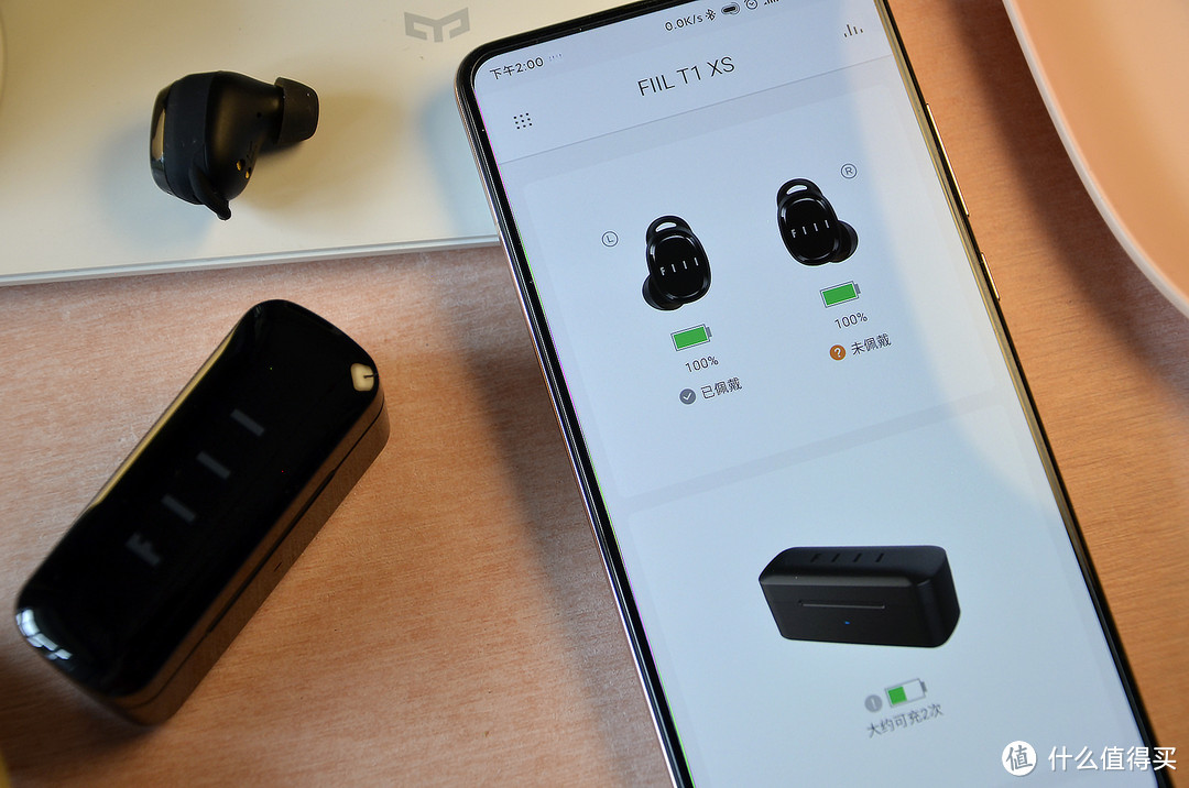 低价也能有好声音，FIIL T1 XS真无线蓝牙运动耳机使用体验