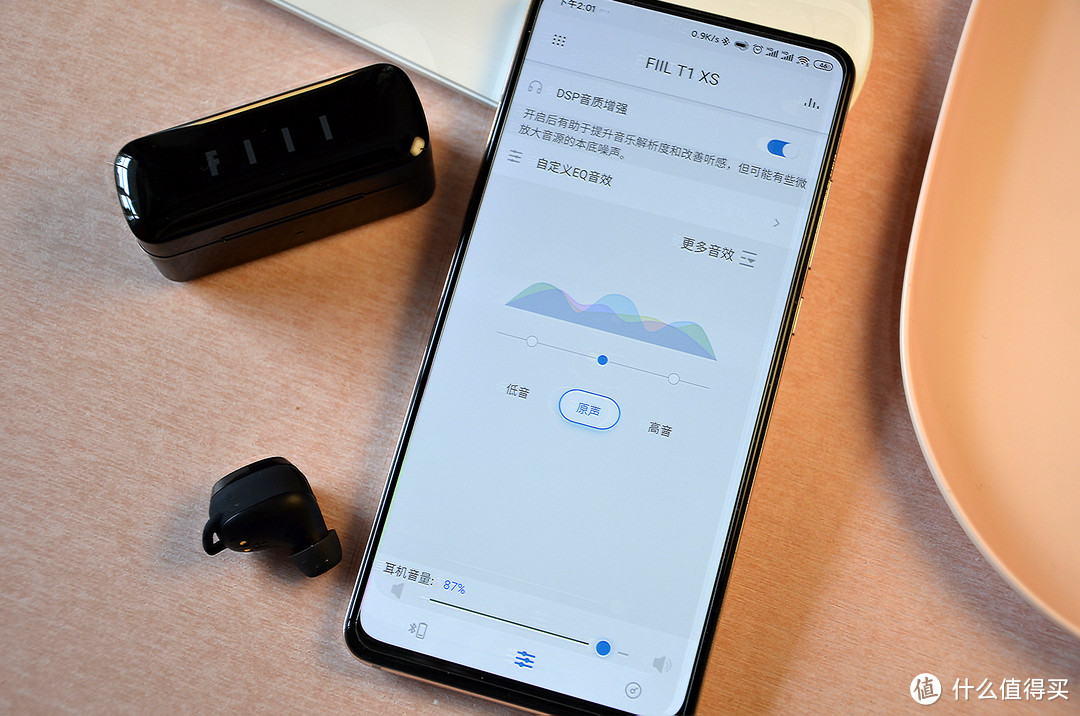 低价也能有好声音，FIIL T1 XS真无线蓝牙运动耳机使用体验