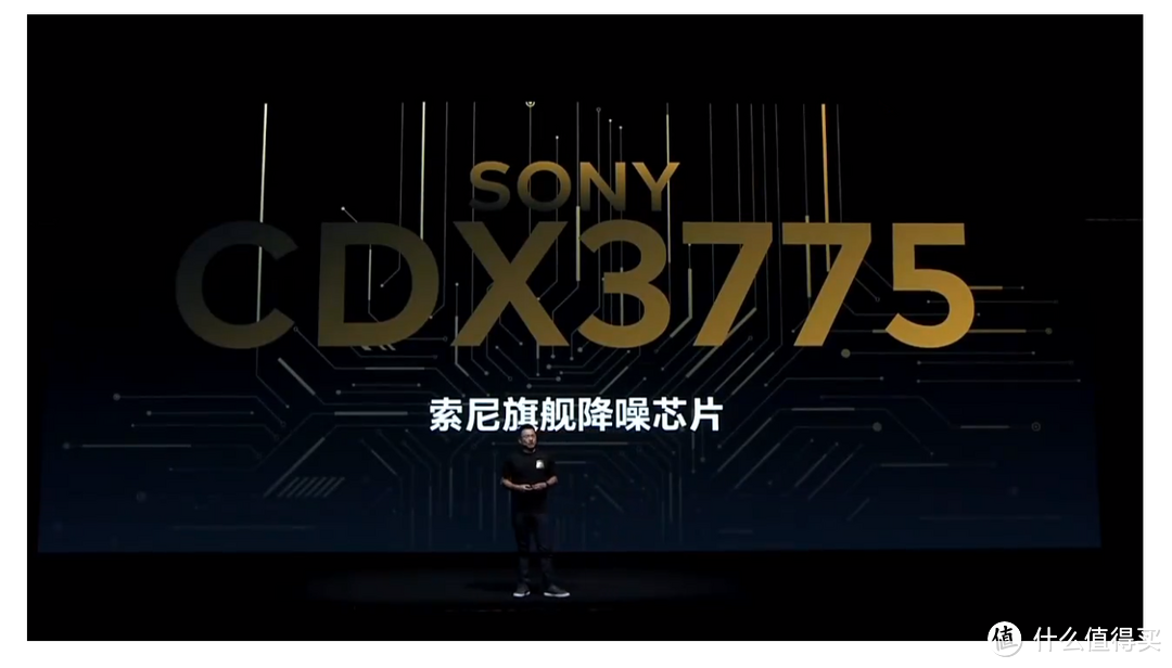 主动降噪版 or 被动降噪的纠结?魅族HD60 耳机入手体验