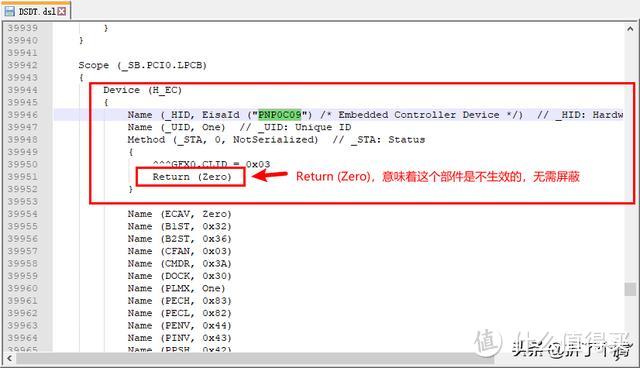 联想M910Q 黑苹果折腾系列③ Hackintosh opencore完善 EFI分享