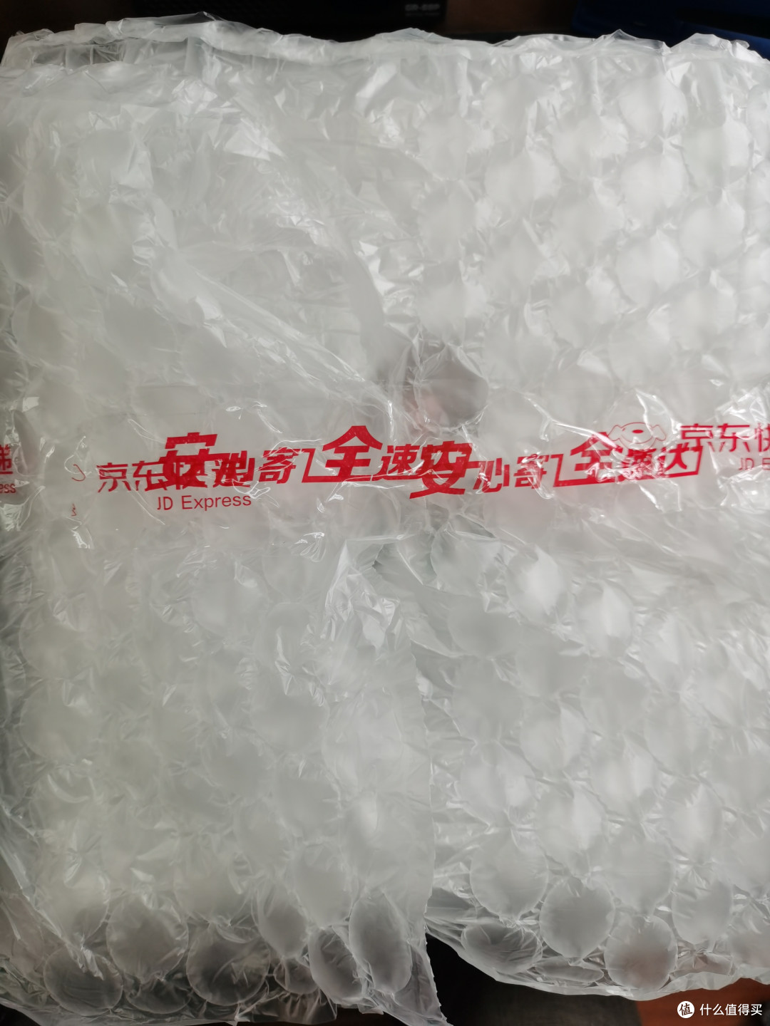给足了泡泡纸
