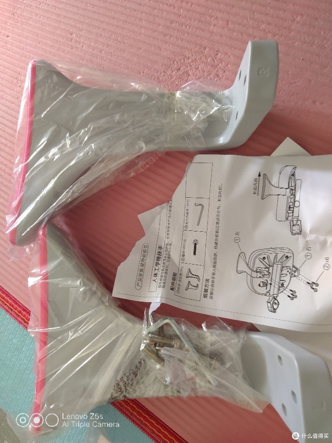不到300的学习椅到货了