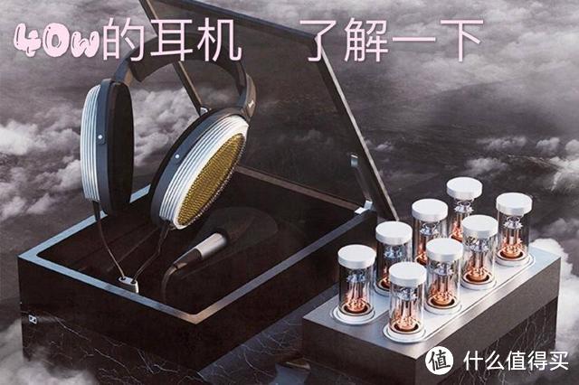 极致热爱，真无线耳机也要玩HiFi—阿思翠S90Pro体验