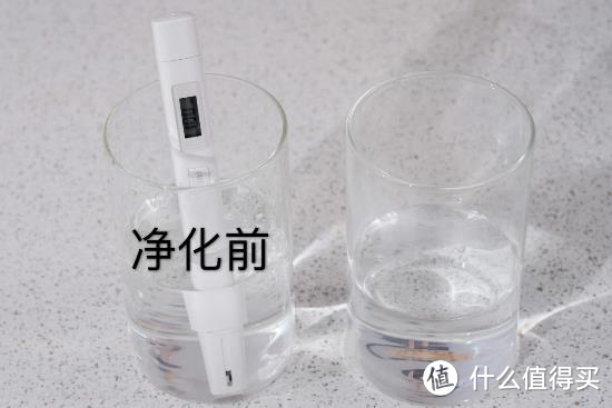 净水机测评,又发现一款好用的了