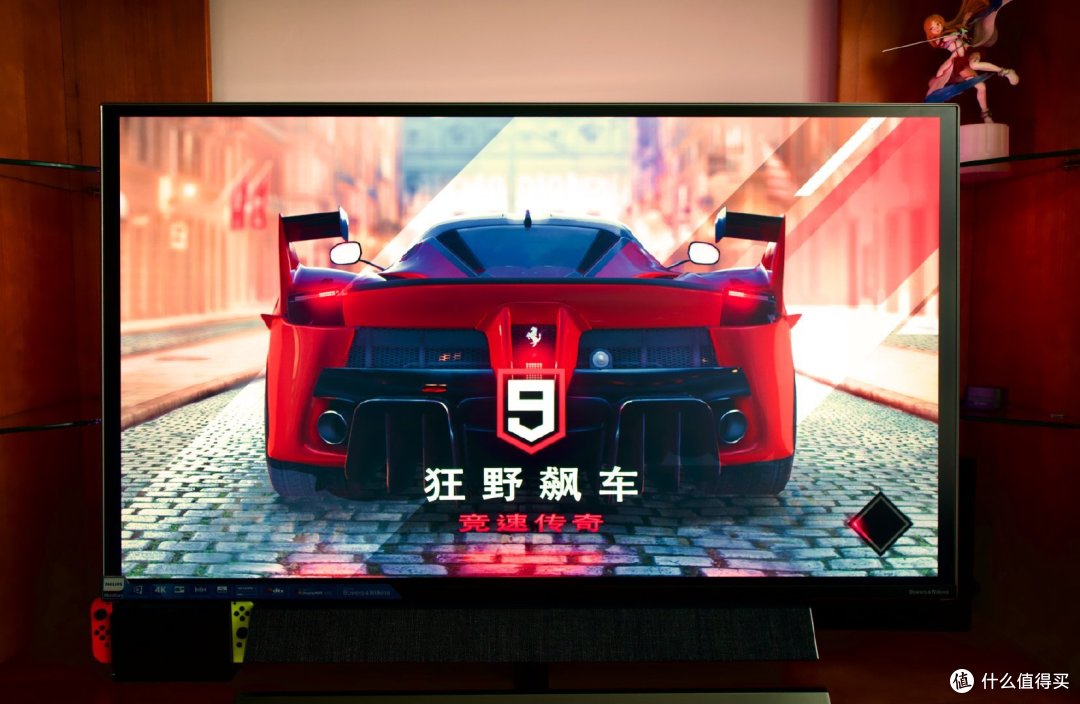 目前为止最大的开箱,飞利浦猛腾主机游戏显示器558M1RY极致的 55寸游戏显示器体验分享