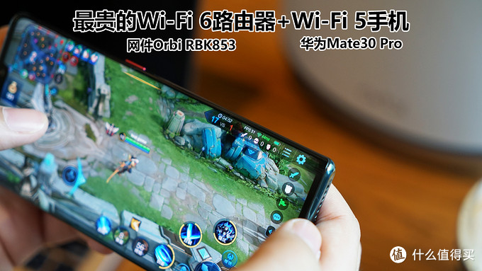 超贵的干不过便宜的？测评给你京东618 Wi-Fi 6路由器剁手新思路