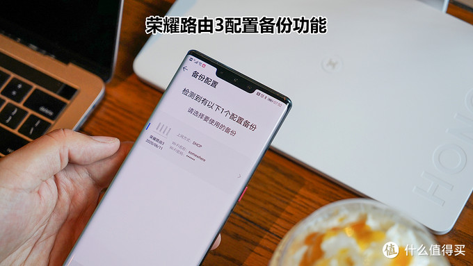 超贵的干不过便宜的？测评给你京东618 Wi-Fi 6路由器剁手新思路