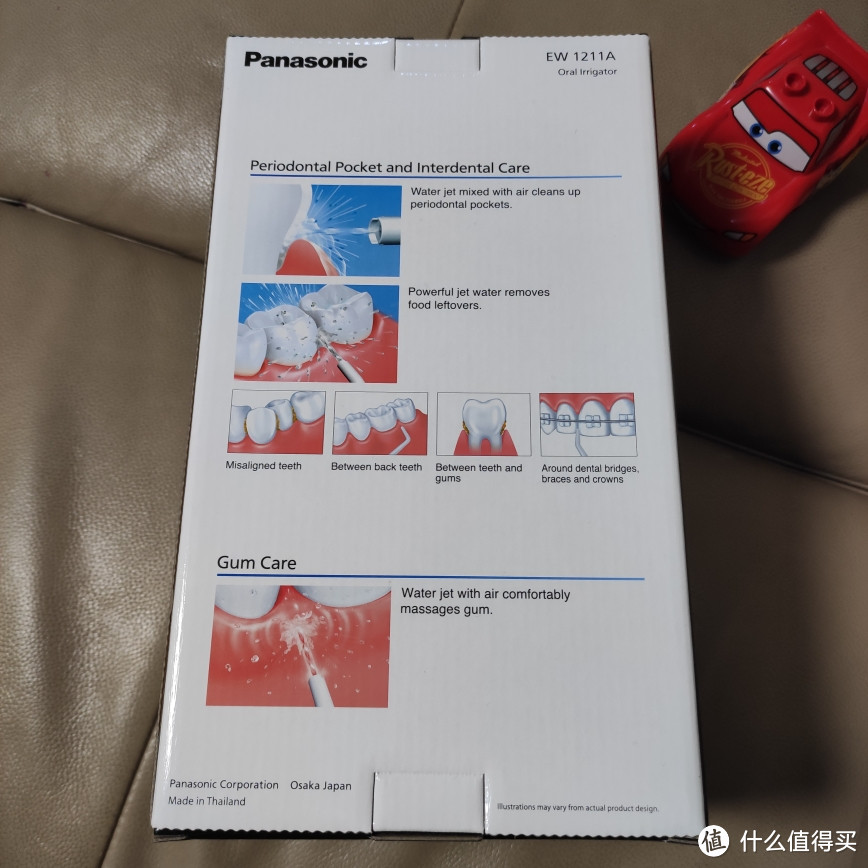 低至骨折！618期间，我买到的松下 EW1211A便携式冲牙器晒单，几乎是去年1111的半价~