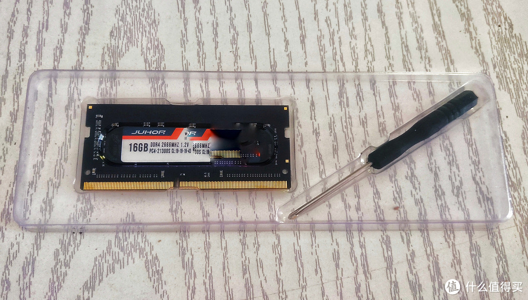 写在协德16G 2400内存翻车后——玖和DDR4 16G 2666笔记本内存上机评测