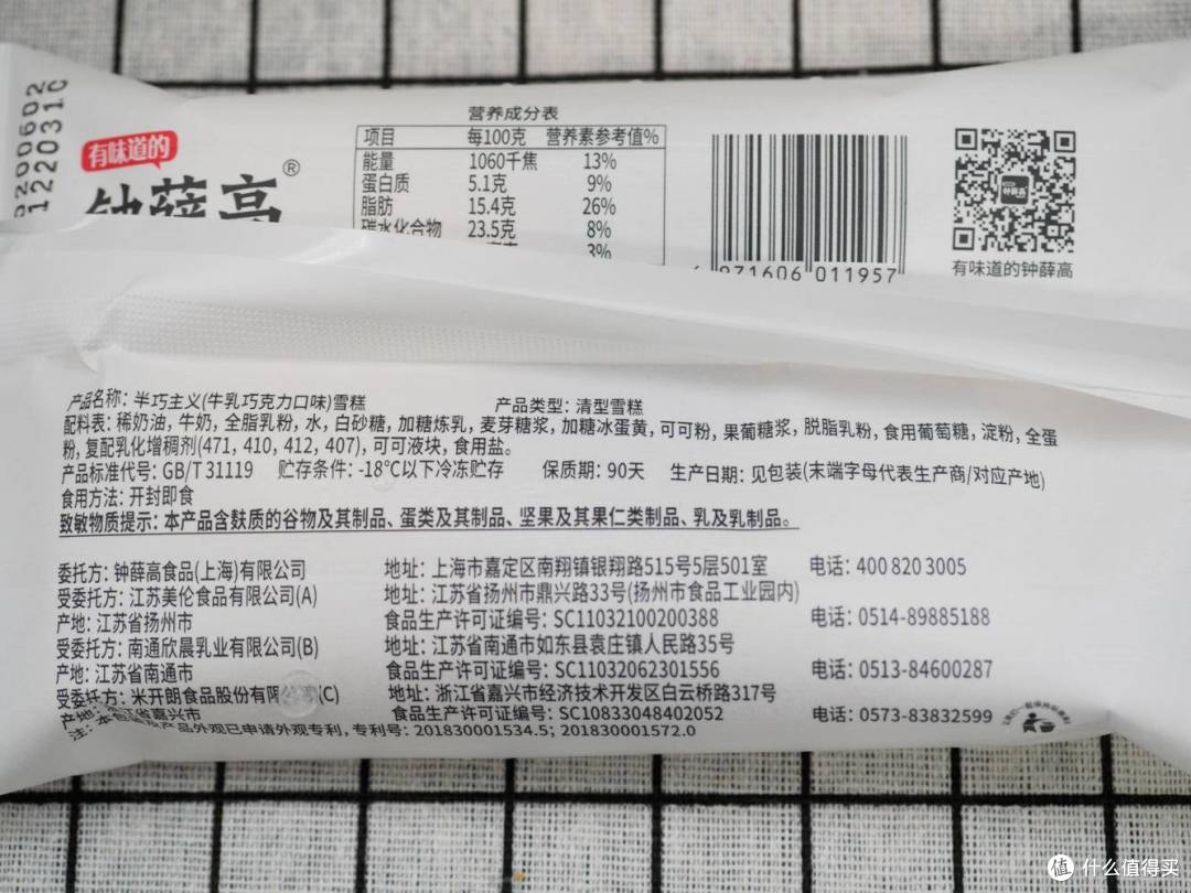 618不想只买便宜货?高品质好物推荐看这里!从牛奶到戴森,统统都要买买买!