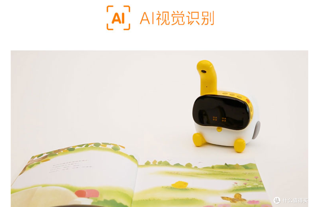 万元预算618抄作业,打造儿童学习智能设备TOP 10全家桶,硬核助你培养天才宝宝