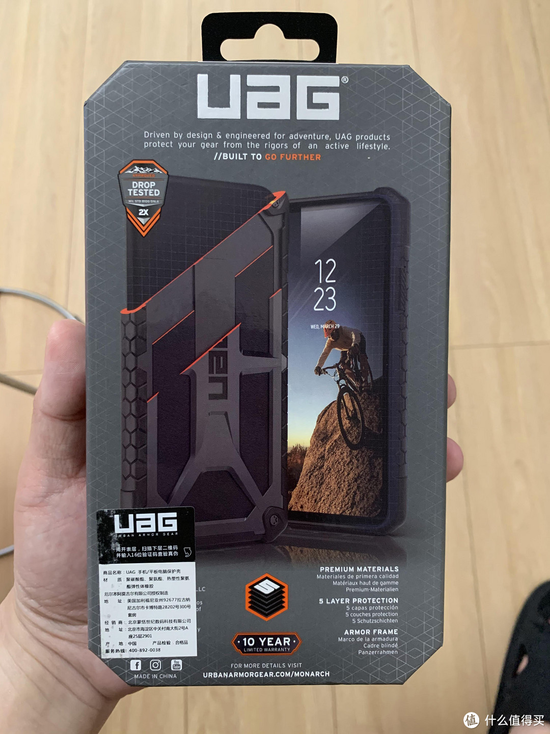 图书馆猿のUAG 苹果 iPhone XR 6.1英寸防摔手机壳 简单晒