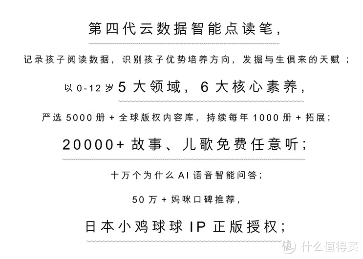 介绍的书库其实足够庞大了。