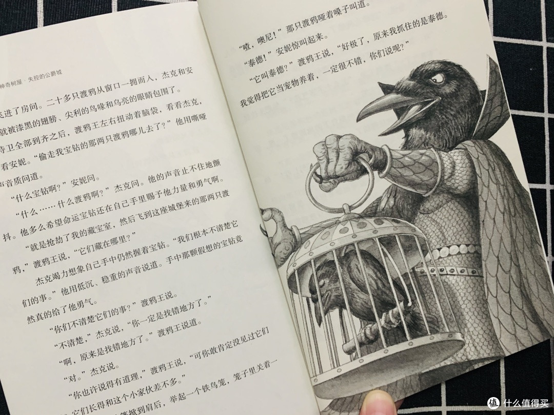 清华招生片《追光少年》刷屏，那些优秀的少年是怎样炼成的？