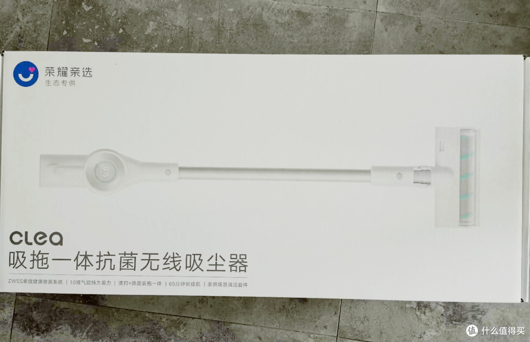 实物啦