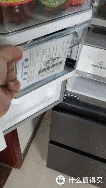 保鲜又抗菌-海信 BCD-452WNK1DPUJ法式多门四开门变频家用电冰箱