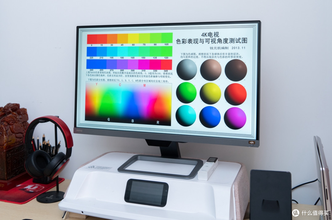 进能剪辑、退能观影——我的桌面生产力和娱乐并存