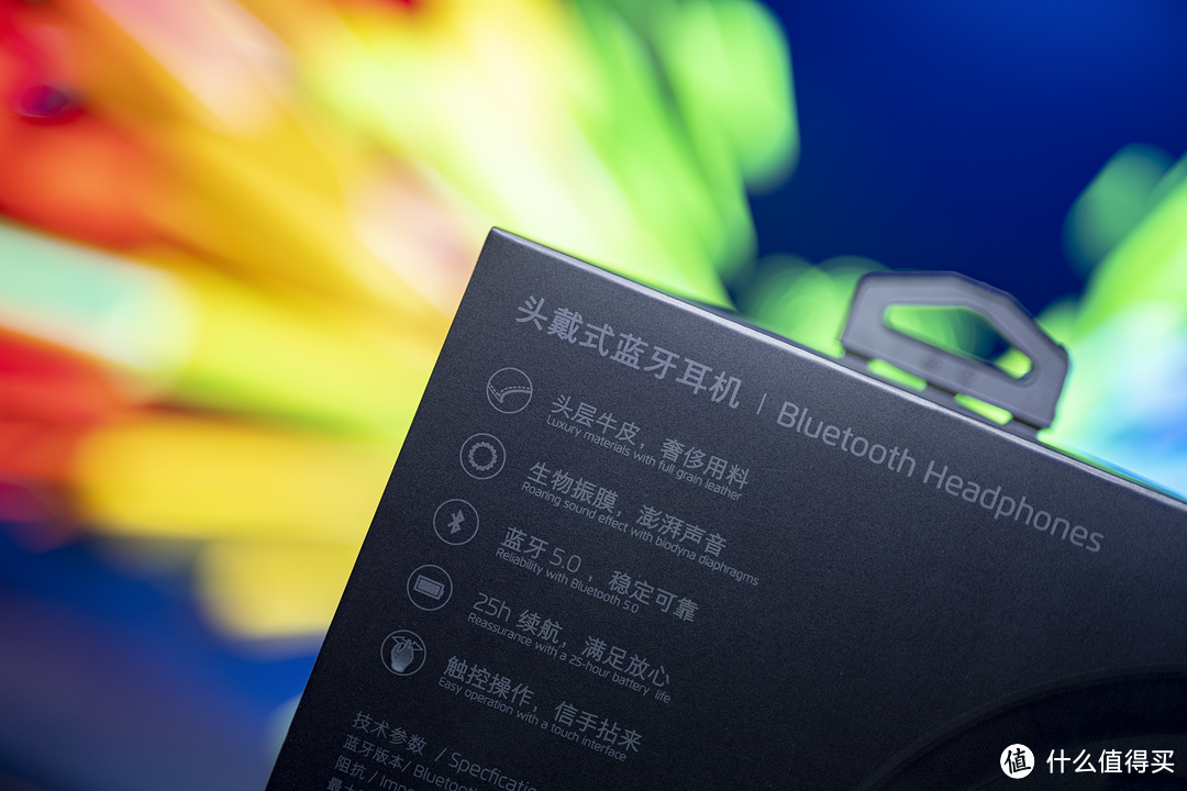主动降噪版 or 被动降噪的纠结?魅族HD60 耳机入手体验