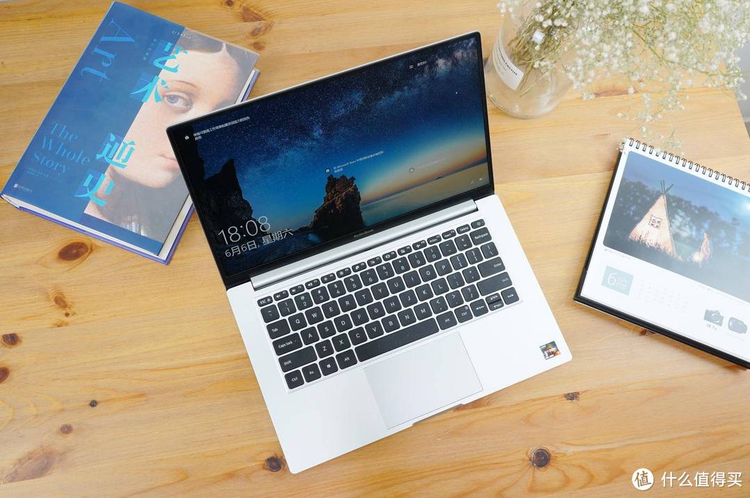 当高颜值遇上高性价比,RedmiBook 14S 锐龙版开箱体验