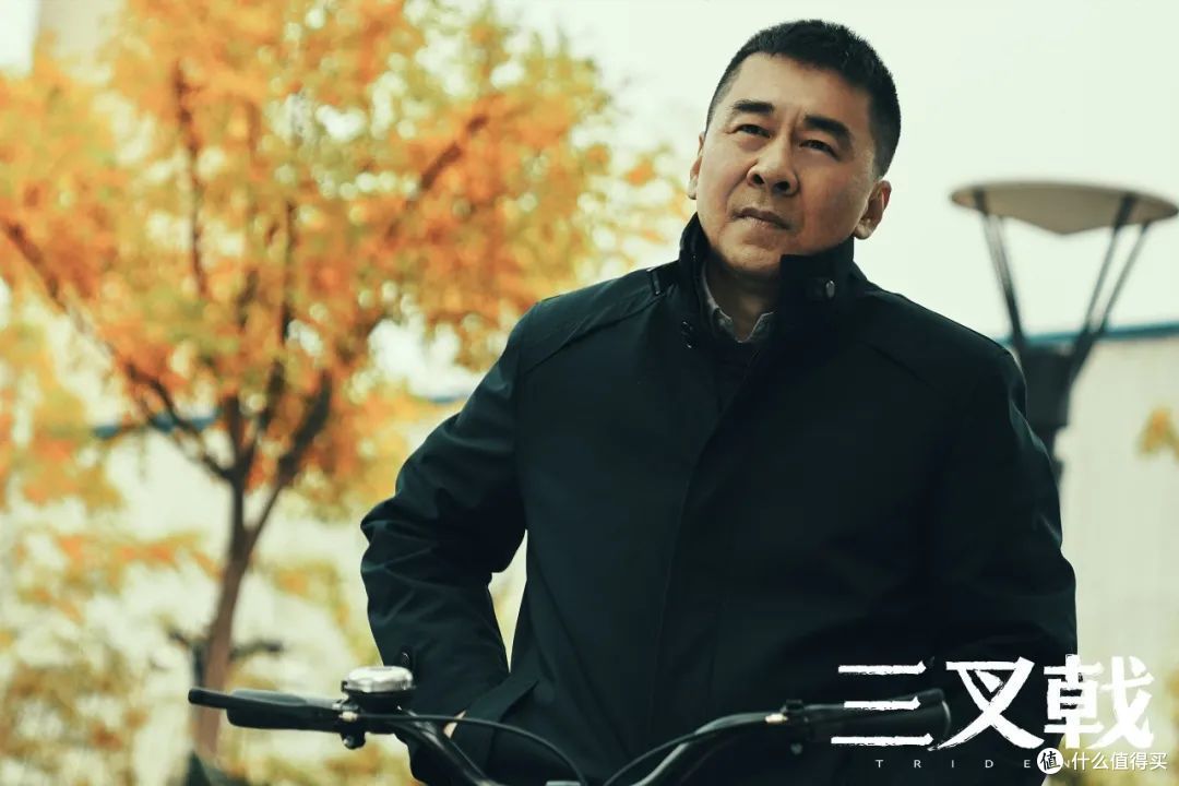 不合时宜的《三叉戟》,乘风破浪的大叔们