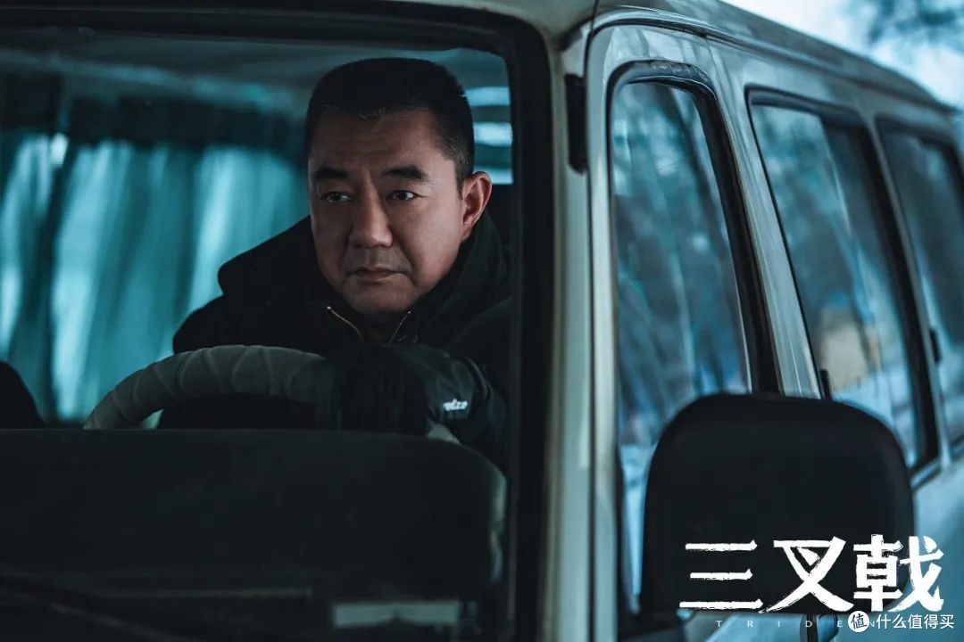 不合时宜的《三叉戟》,乘风破浪的大叔们