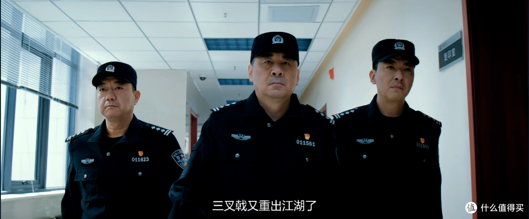 不合时宜的《三叉戟》,乘风破浪的大叔们