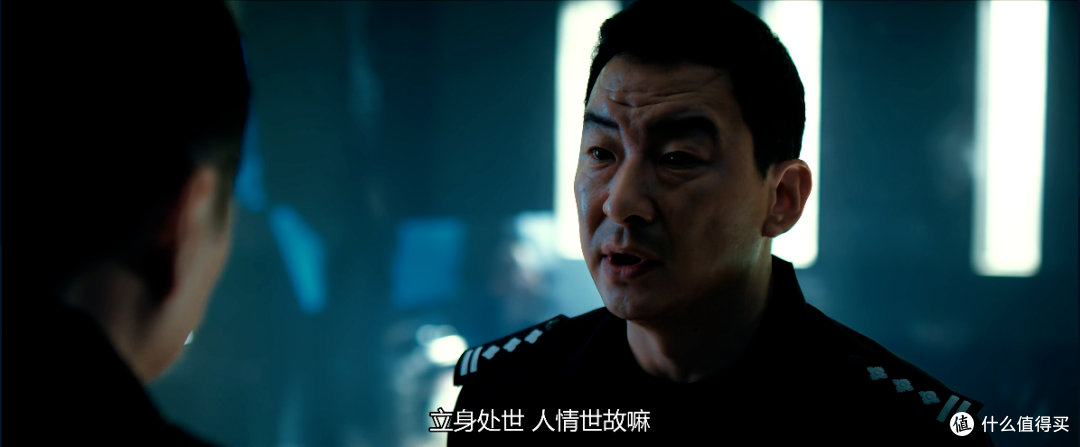 不合时宜的《三叉戟》,乘风破浪的大叔们