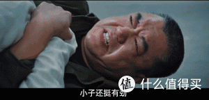 不合时宜的《三叉戟》,乘风破浪的大叔们
