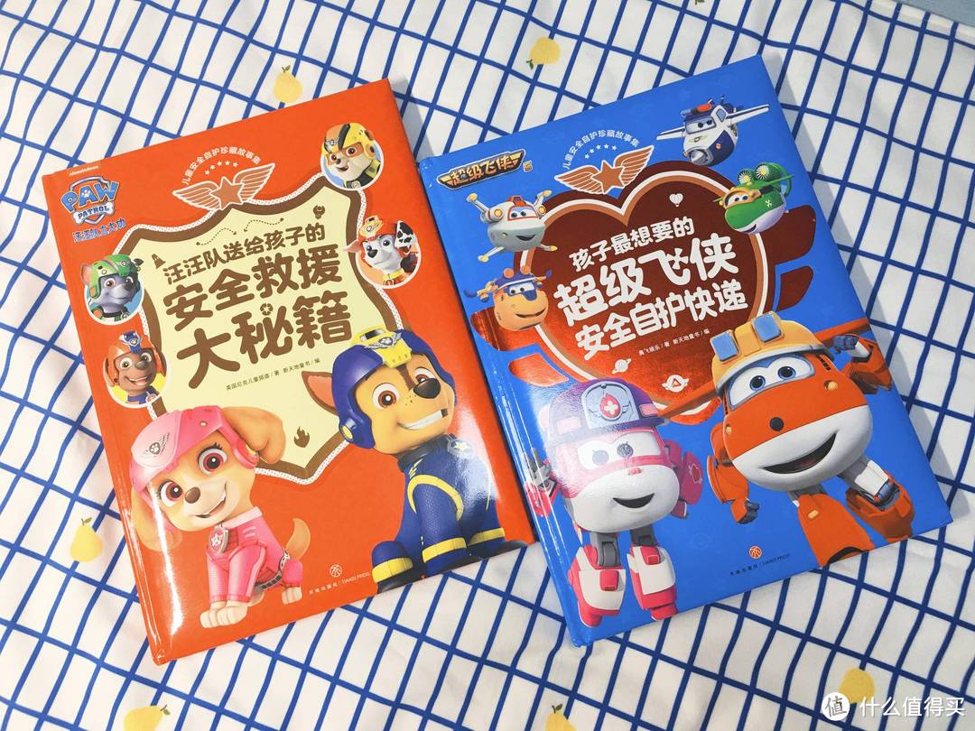 【5大品类30多件好物】盘点给娃购置的衣食住行好物(附入手价格)