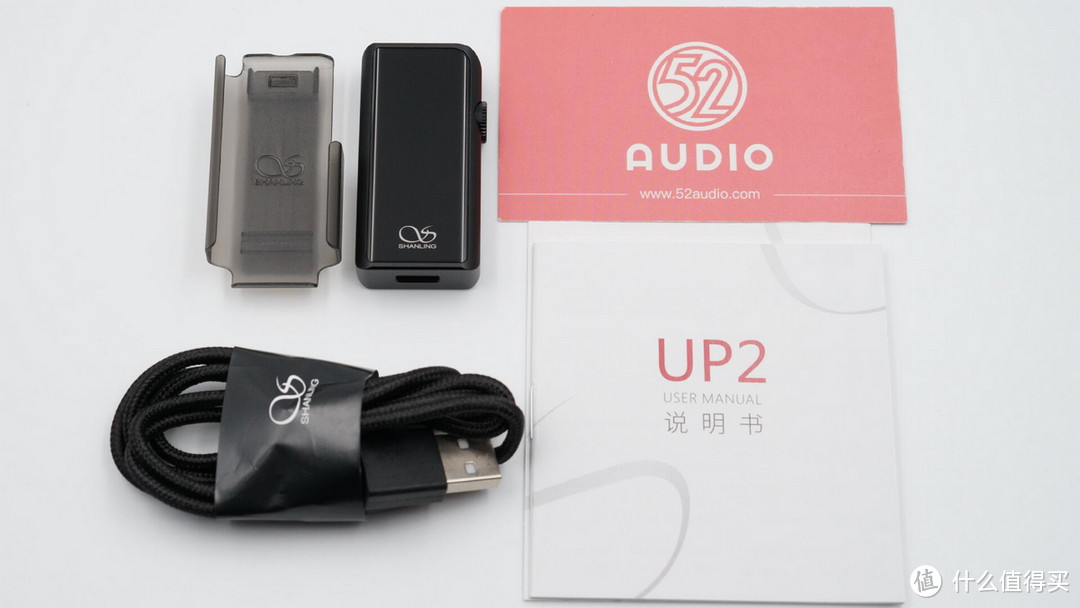 拆解报告：山灵UP2 蓝牙音频接收器