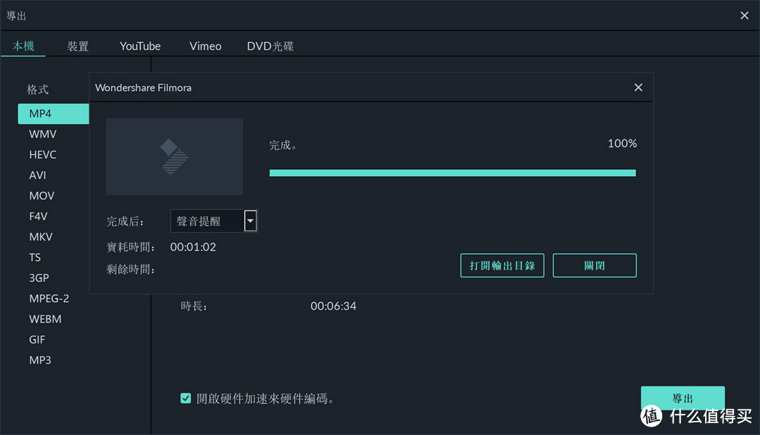 只手可握，动静咸宜，618打造一台8.4L的ITX小钢炮电脑