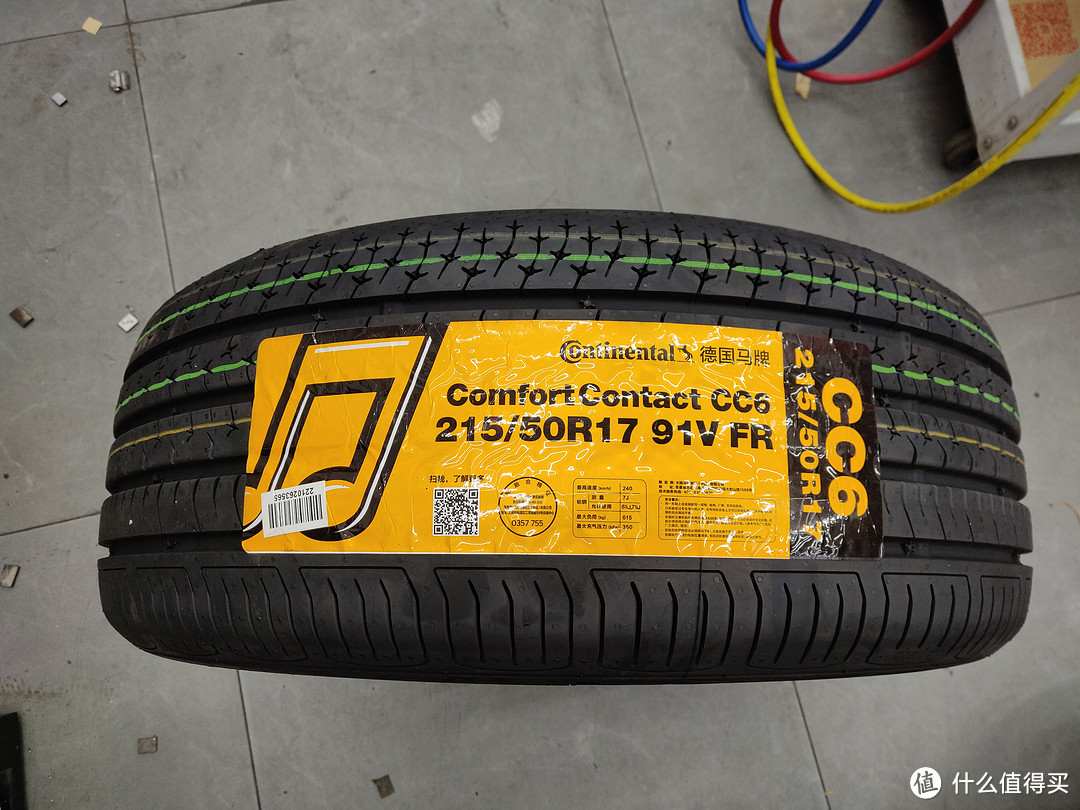 轮胎型号215/50R7 91V