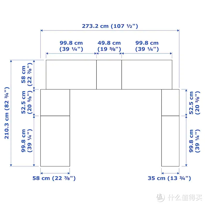 ¥1000+的PAX转角衣柜，到底值不值？