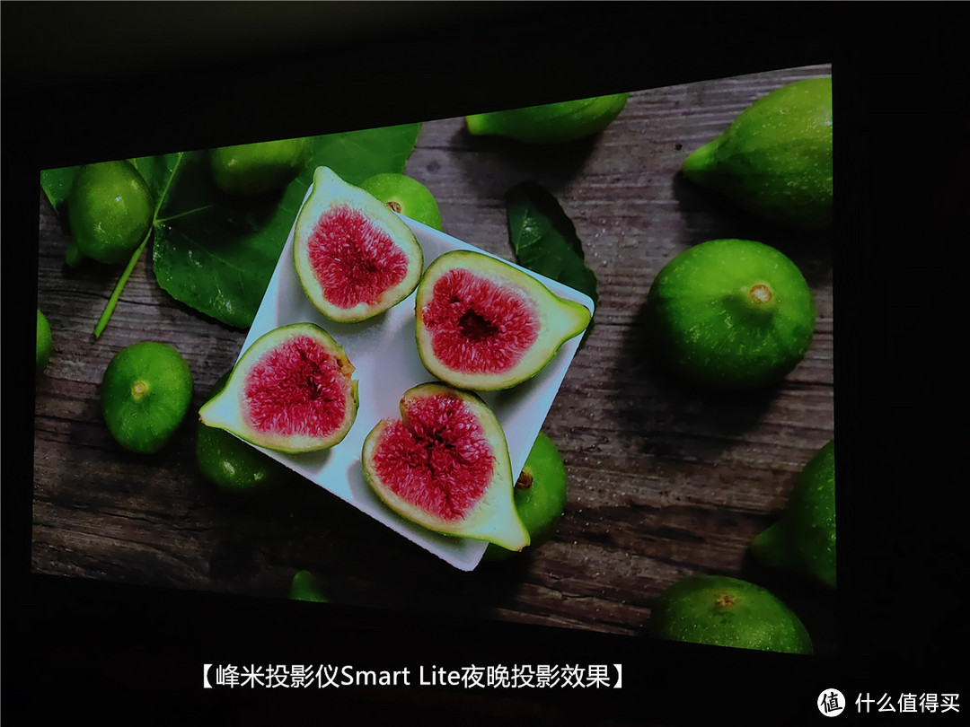 预算3000元智能投影怎么选？峰米投影仪Smart Lite/极米新Z6X对比评测！