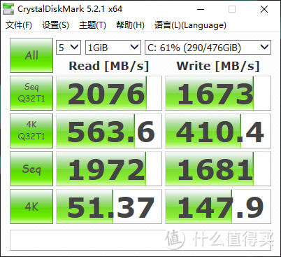 雷神911Plus2代，RTX2060，台式机大型游戏这个游戏本全能搞定