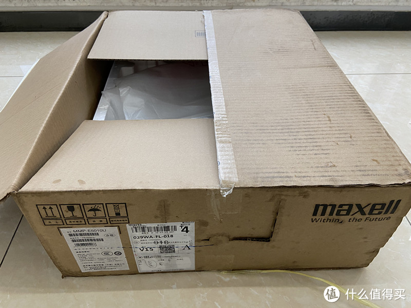 商教性价比神器——麦克赛尔 maxell 激光投影机 E5010U 评测