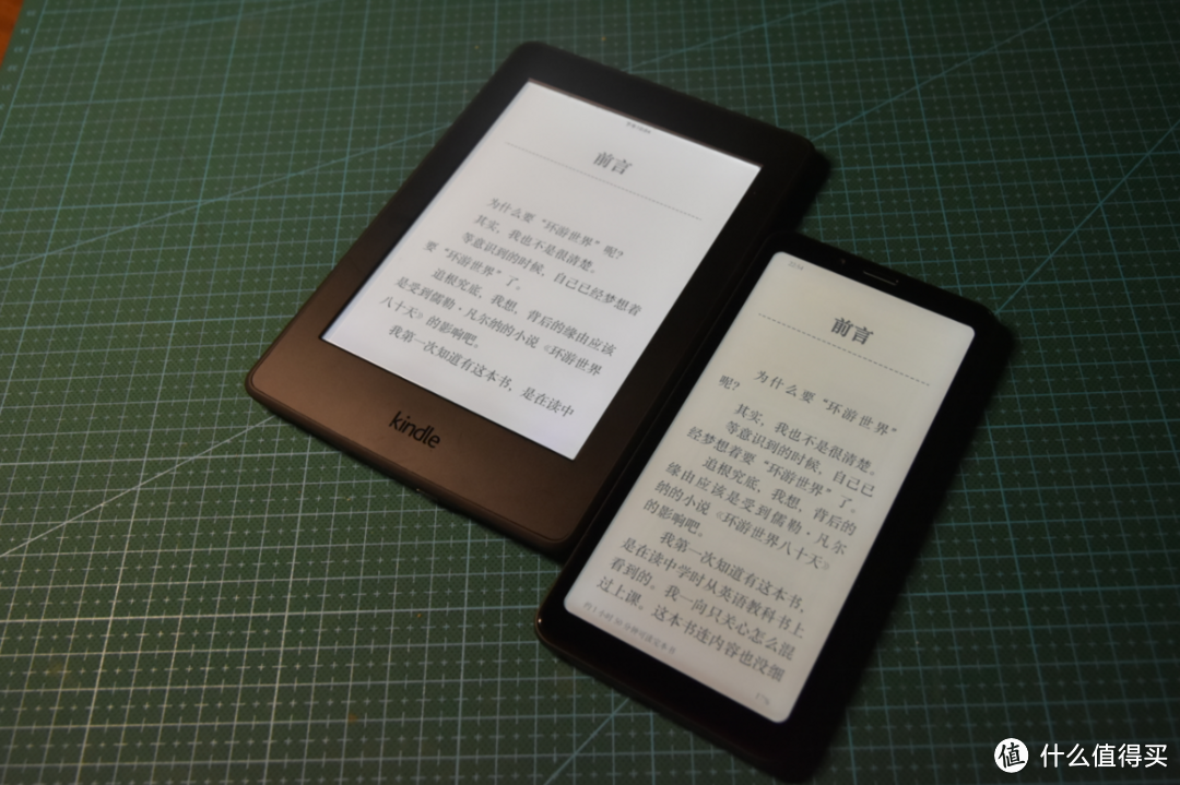 Kindle与海信A5的对比