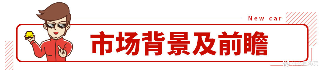 10万元自主SUV 出身名门且颜值超高