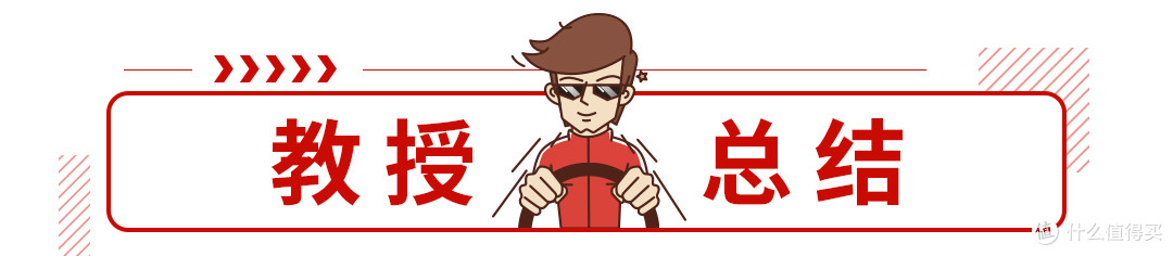 10万元自主SUV 出身名门且颜值超高