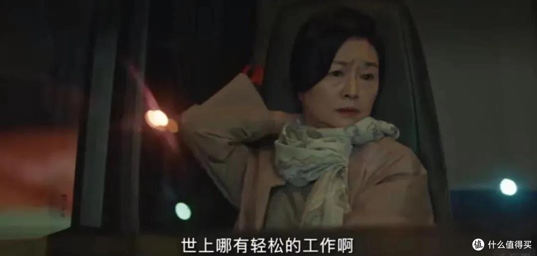 女神新剧年度最佳预定,好笑又治愈,连刷六集越看越上头