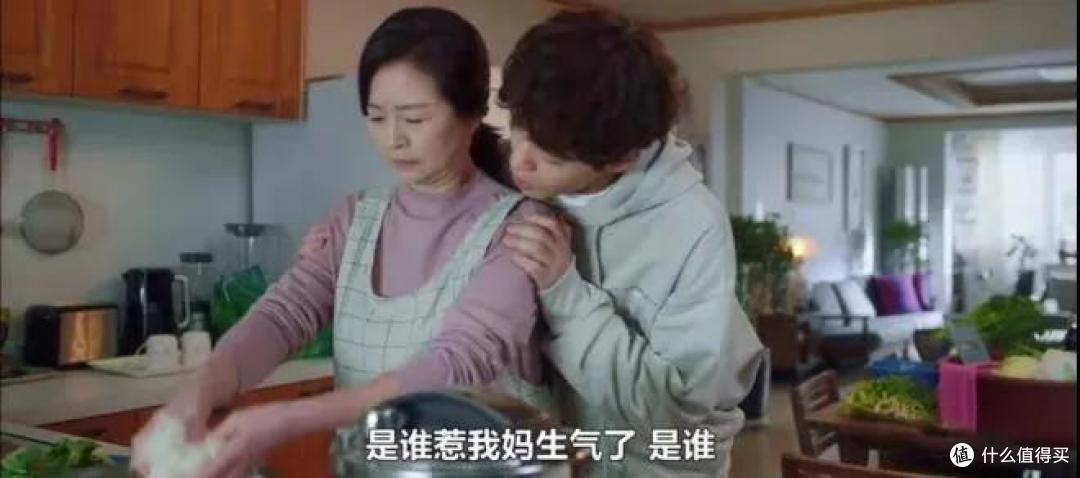 女神新剧年度最佳预定,好笑又治愈,连刷六集越看越上头